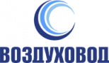 Воздуховод Воздуховод