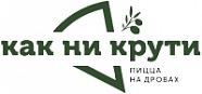Пиццерия "Как ни крути" Пиццерия "Как ни крути"