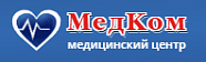 МедКом МедКом