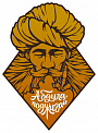 Абдула, поджигай Абдула, поджигай