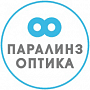 Паралинз Оптика Паралинз Оптика