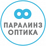 Паралинз Оптика