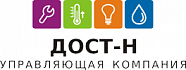УК Дост-Н УК Дост-Н