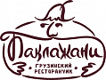 Ресторан «Баклажани» Ресторан «Баклажани»
