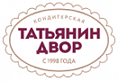 Татьянин Двор Татьянин Двор