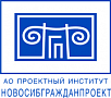Новосибгражданпроект Новосибгражданпроект