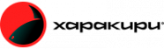 Харакири Харакири