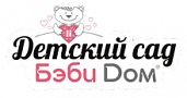 Бэби Дом Бэби Дом