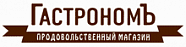 ГастрономЪ ГастрономЪ