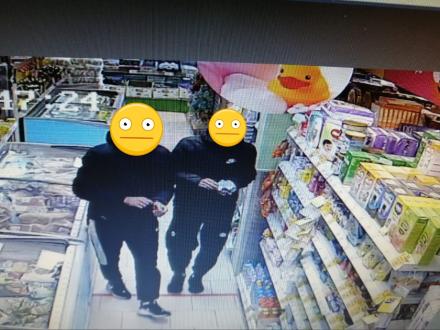 Не понят и не прощён Не понят и не прощён