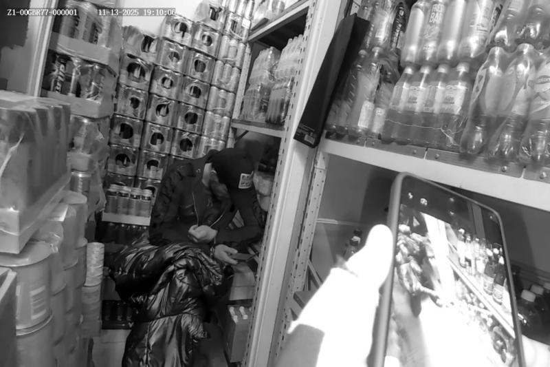 Заключительный аккорд картинка