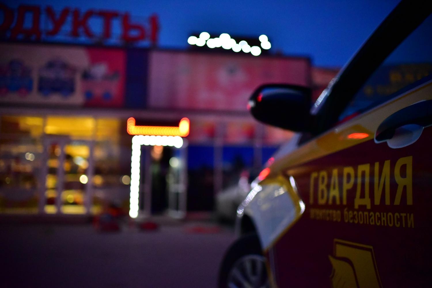 В ГВАРДИИ отмечают рост числа правонарушений, совершенных подростками В ГВАРДИИ отмечают рост числа правонарушений, совершенных подростками