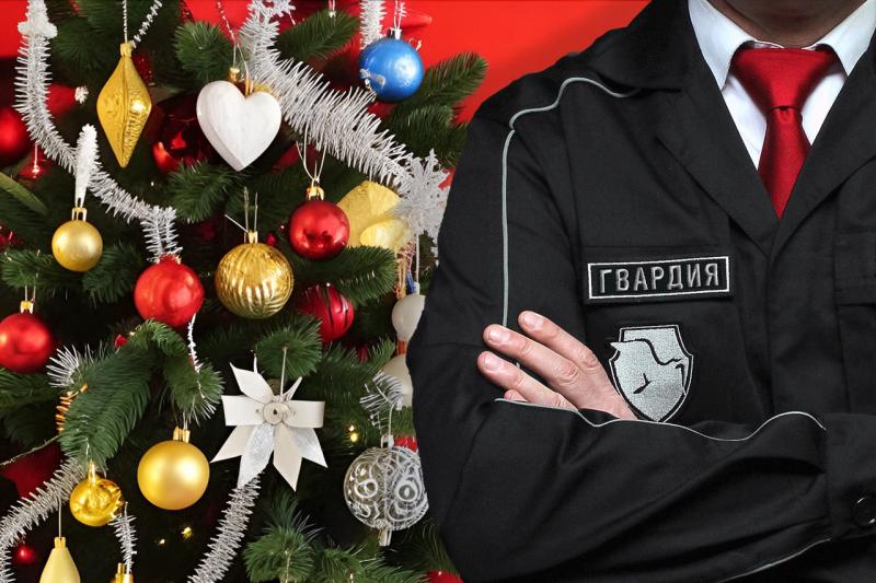 Новогоднее картинка