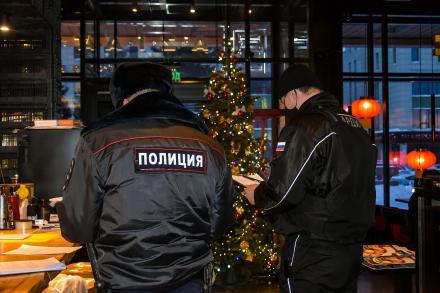 Новосибирцы недовольны новогодними корпоративами Новосибирцы недовольны новогодними корпоративами
