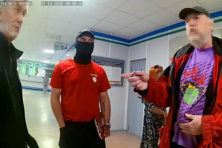 Задержан за домогательство Задержан за домогательство