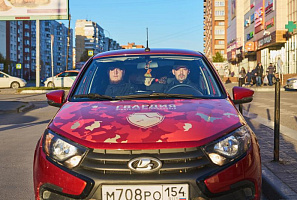 Агент на задании отказывался оплачивать счёт