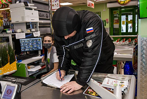 Неудержимый