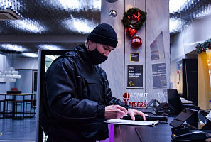 Железнодорожный криминогенный
