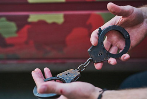 Отвратительная восьмёрка