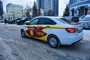 Нападавшие и угрожавшие задержаны