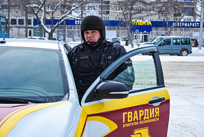 Муж сломал жене нос из-за ревности