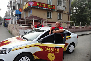 Дарите женщинам цветы