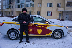 Набитая вещами сумка вызвала подозрение