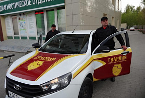 Задержан за домогательство